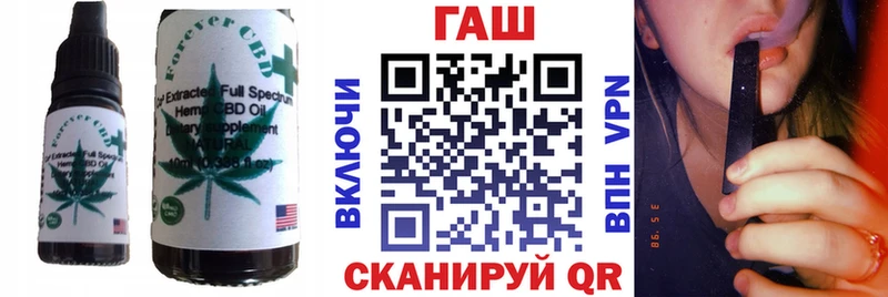 Canna-Cookies конопля  магазин    Курчатов 