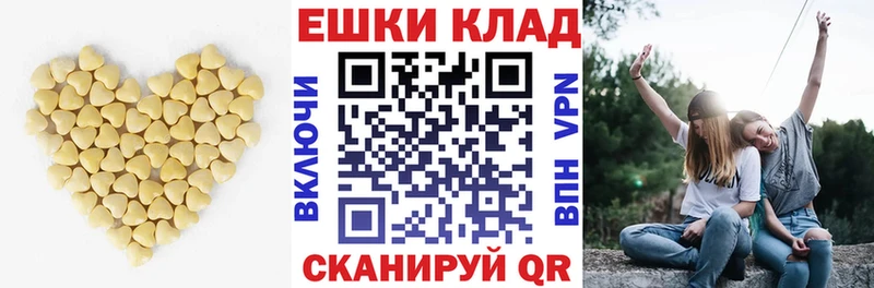 Экстази Punisher  Курчатов 