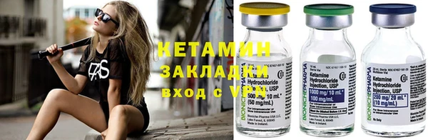 герыч Михайлов
