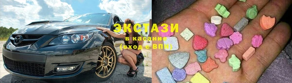 герыч Наволоки