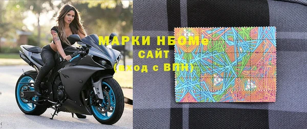 первитин Чегем