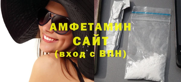экстази Надым