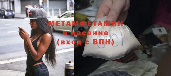 герыч Наволоки