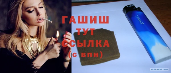 mdpv Кирс