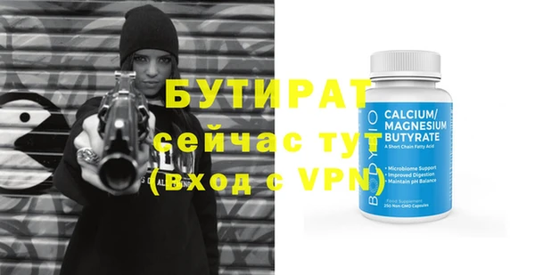 герыч Михайлов