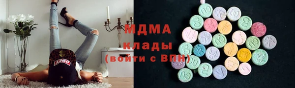 дурь Киселёвск