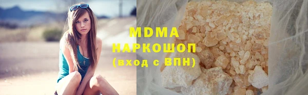 герыч Михайлов