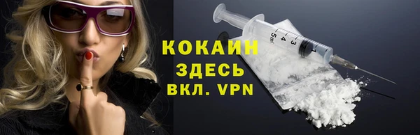 герыч Михайлов