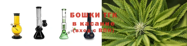 герыч Наволоки