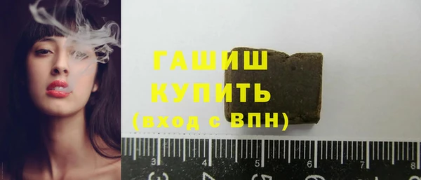 метадон Чердынь