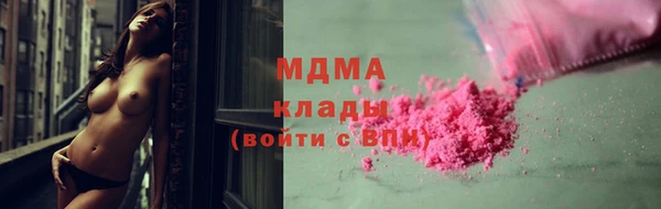 сатива Михайловка