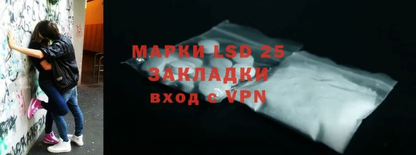 герыч Наволоки