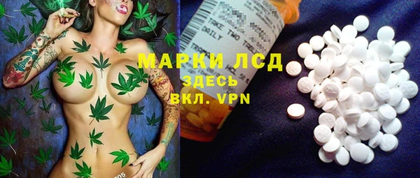 дурь Киселёвск