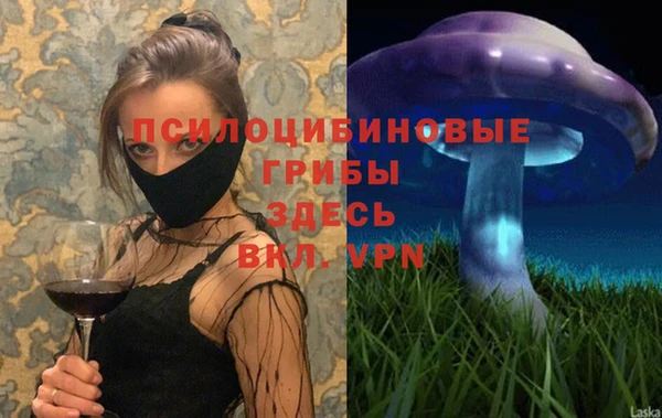 герыч Михайлов