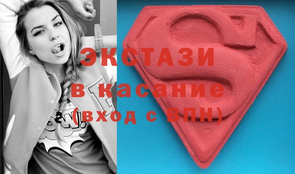 сатива Михайловка