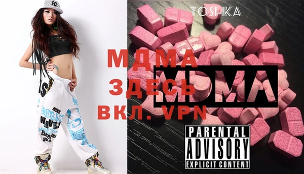 сатива Михайловка