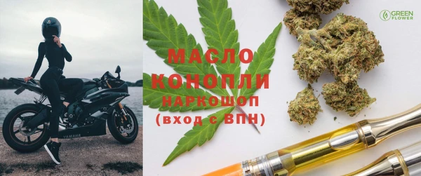 экстази Надым