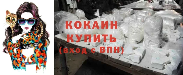 герыч Чекалин