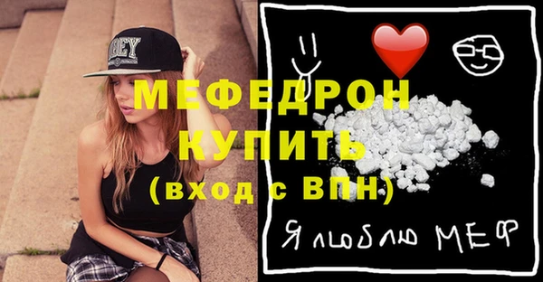 сатива Михайловка