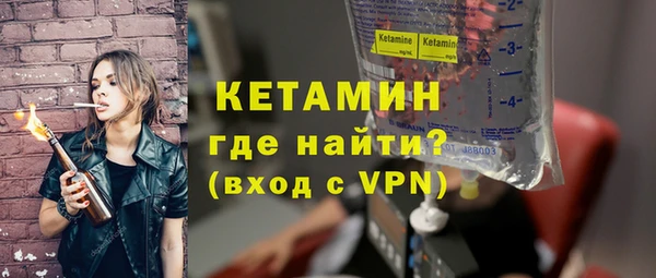 герыч Наволоки