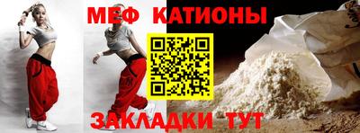 ешки Заволжье