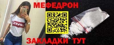 бутик Бузулук