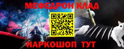 бутик Будённовск