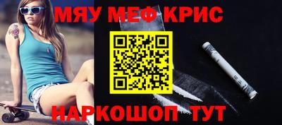 соль курить ск Азнакаево