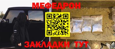 твердый Жуковский