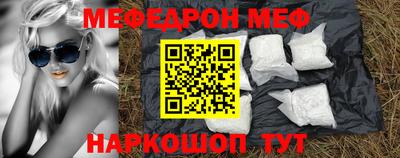 бутик Бузулук