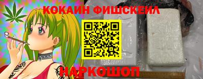 амфетамин Гусиноозёрск