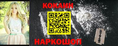 наркотики Пугачёв