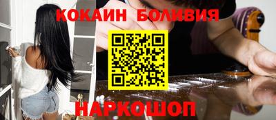 амфетамин Гусиноозёрск