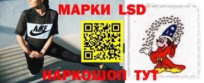 амфетамин Гусиноозёрск