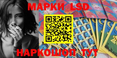 бутик Бузулук