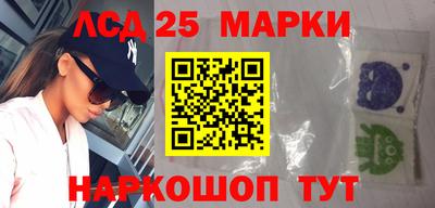 метадон Гусев