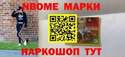 бутик Бузулук