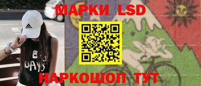 амфетамин Гусиноозёрск
