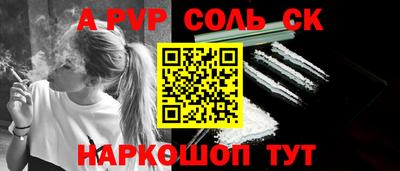 амфетамин Гусиноозёрск