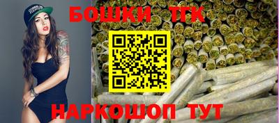 COCAINE Янаул