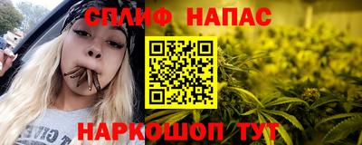 амфетамин Гусиноозёрск