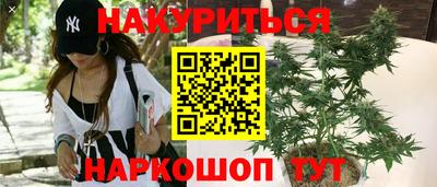 бутик Бузулук