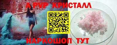 амфетамин Гусиноозёрск