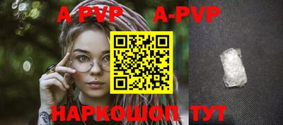 гидропоника Абакан