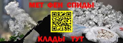 бутик Будённовск