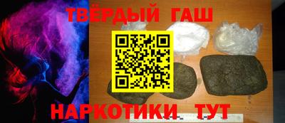 бутик Будённовск