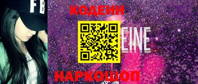 круглые Ярцево